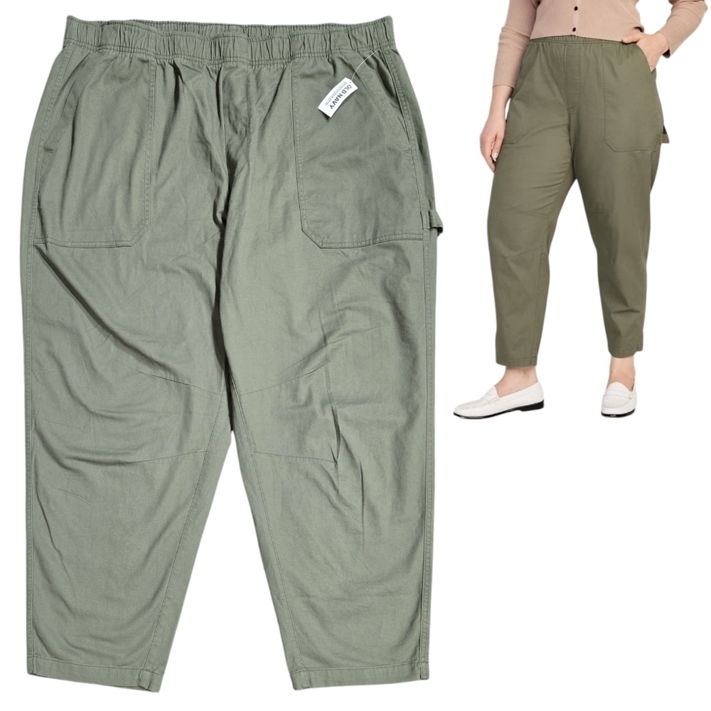 Old Navy NWT High Waisted Pulla Utility Twill Pant Stone Wall Pull On Pockets
